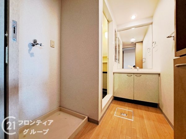 藤和東石切ホームズ見晴らしの丘　中古マンション