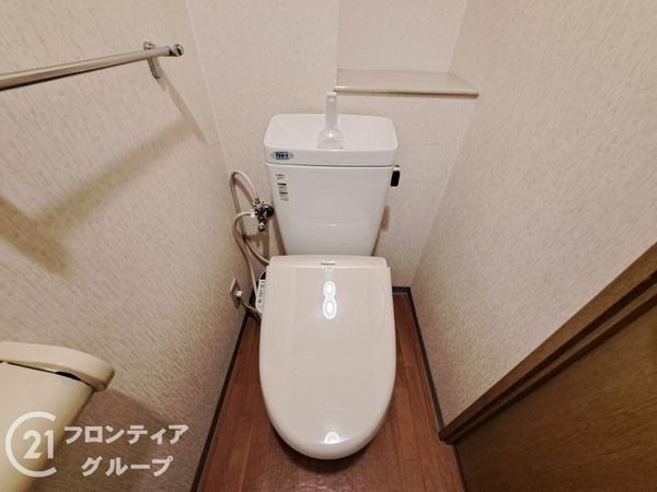 藤和東石切ホームズ見晴らしの丘　中古マンション