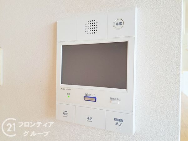 藤和東石切ホームズ見晴らしの丘　中古マンション