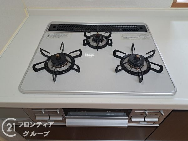 藤和東石切ホームズ見晴らしの丘　中古マンション