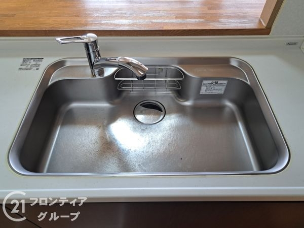 藤和東石切ホームズ見晴らしの丘　中古マンション