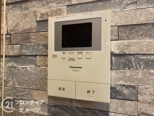 八尾市植松町１丁目の中古一戸建て