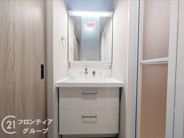 ダイアパレス新石切フォレストタウン　中古マンション