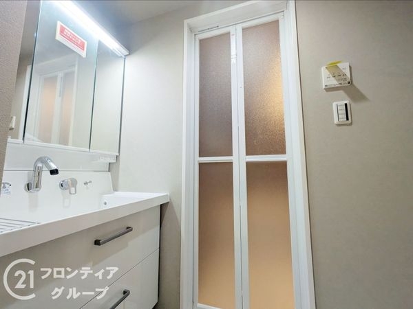 ダイアパレス新石切フォレストタウン　中古マンション