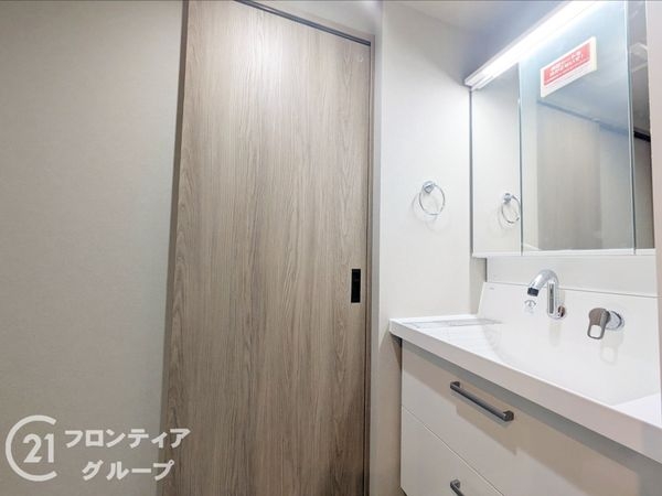 ダイアパレス新石切フォレストタウン　中古マンション