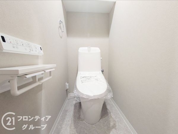 ダイアパレス新石切フォレストタウン　中古マンション