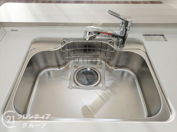 ダイアパレス新石切フォレストタウン　中古マンション