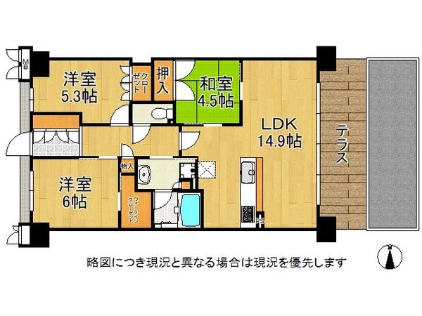 メイツブラン・ヴェリテ若江岩田中古マンション