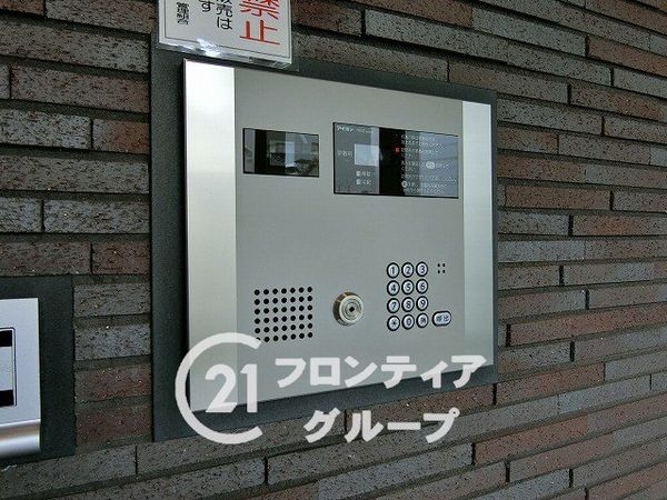 メイツブラン・ヴェリテ若江岩田中古マンション