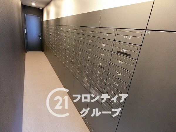 メイツブラン・ヴェリテ若江岩田中古マンション