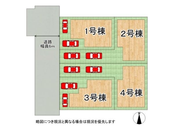 大阪市平野区瓜破西２丁目　新築一戸建て　２号棟