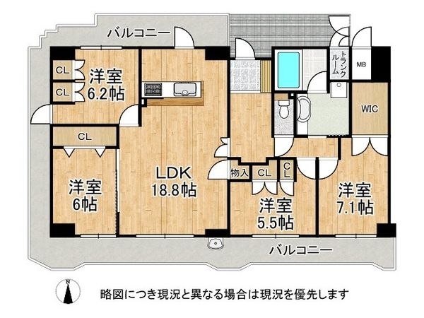 クレール八戸ノ里ソレイユ　中古マンション