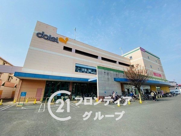 クレール八戸ノ里ソレイユ　中古マンション(ダイエー東大阪店)