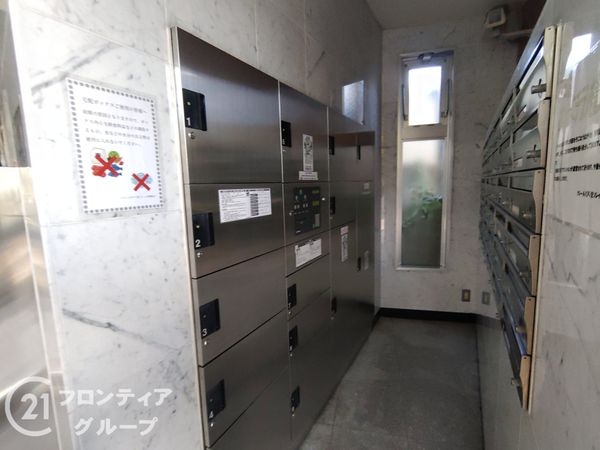 クレール八戸ノ里ソレイユ　中古マンション