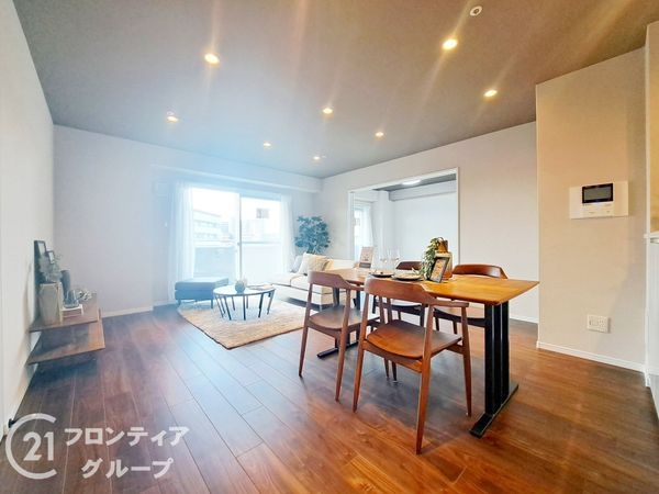 クレール八戸ノ里ソレイユ　中古マンション
