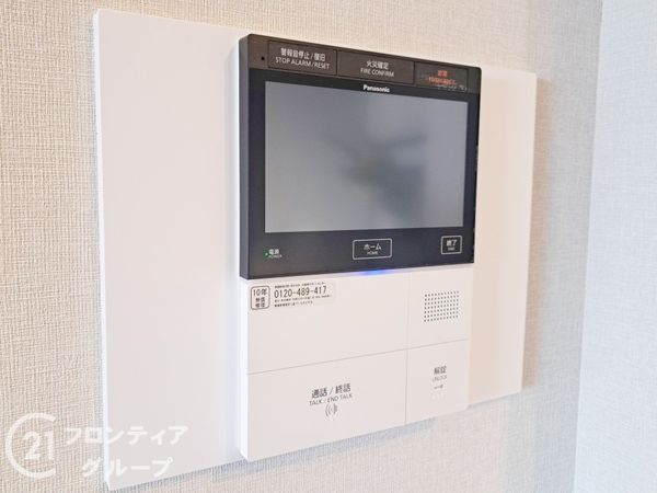 クレール八戸ノ里ソレイユ　中古マンション