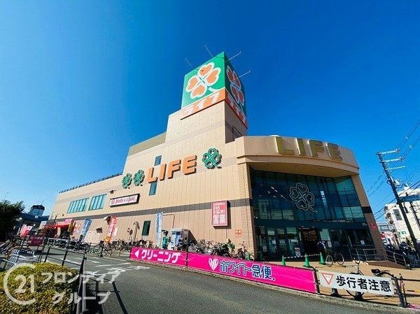八尾市曙町３丁目の中古一戸建て(ライフ志紀店)