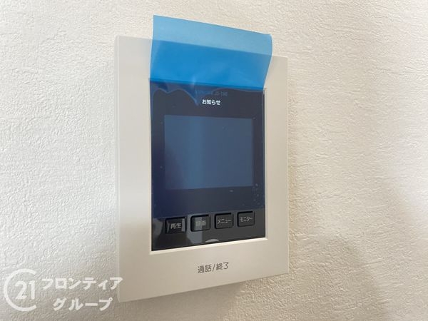 大阪市平野区瓜破西２丁目　新築一戸建て　3号棟