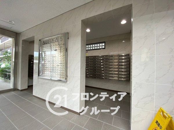 アメリア５番館　中古マンション