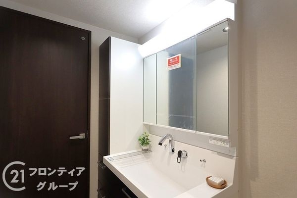 アルス八尾本町中古マンション