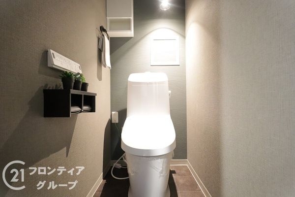 アルス八尾本町中古マンション