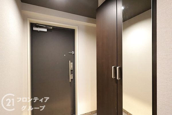 アルス八尾本町中古マンション