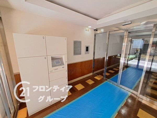 アルス八尾本町中古マンション