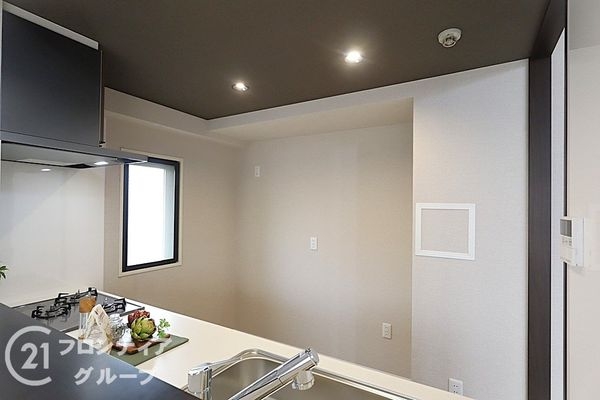 アルス八尾本町中古マンション