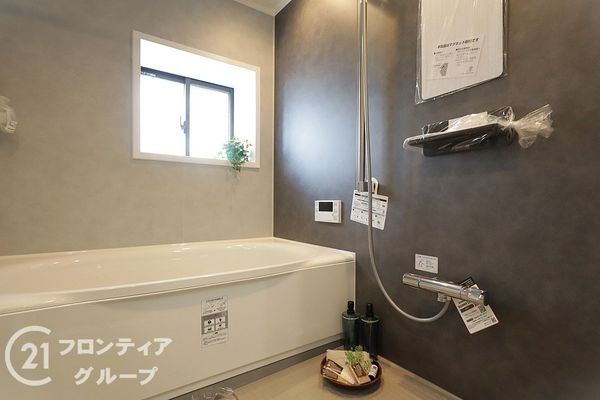 アルス八尾本町中古マンション