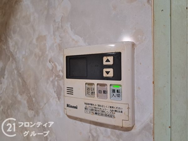 東大阪市下小阪１丁目の中古一戸建て