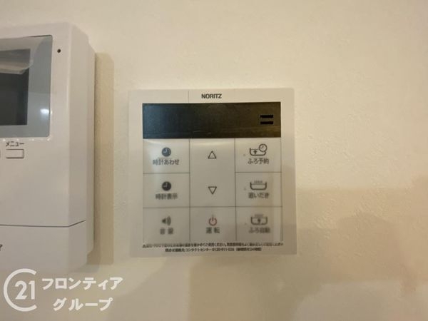 東大阪市中石切町２丁目の中古一戸建て