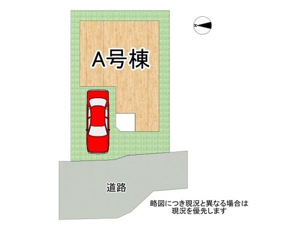 東大阪市下六万寺町３丁目　新築一戸建て　全１区画