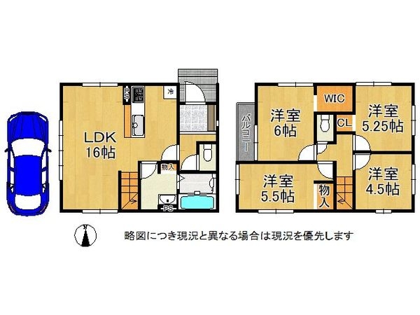 八尾市沼３丁目　新築一戸建て　１期　全１区画