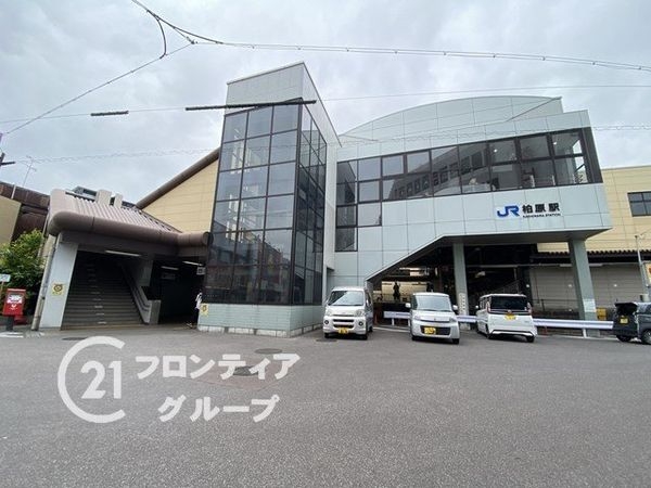 八尾市沼３丁目　新築一戸建て　１期　全１区画(柏原駅(JR西日本関西本線))