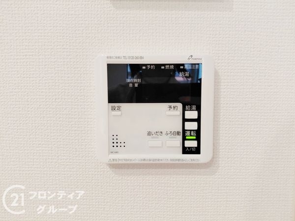 八尾市沼３丁目　新築一戸建て　１期　全１区画