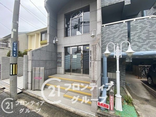 エスペラント久宝寺　中古マンション