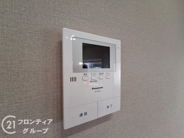 東大阪市稲葉１丁目の中古一戸建て