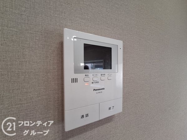 東大阪市稲葉１丁目の中古一戸建て