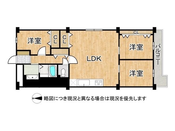 弥刀ハウス　中古マンション