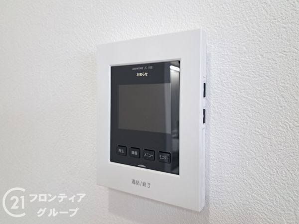弥刀ハウス　中古マンション