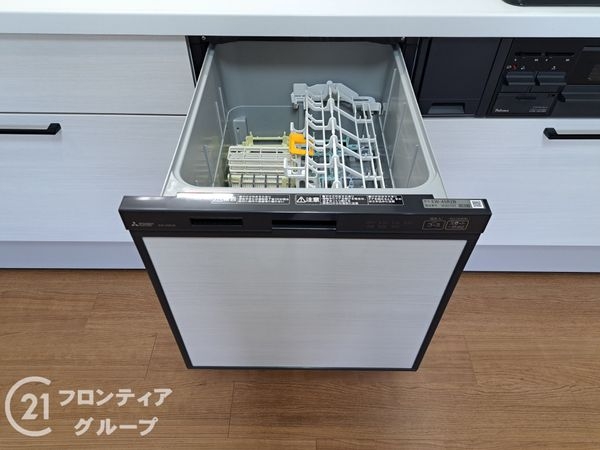 弥刀ハウス　中古マンション