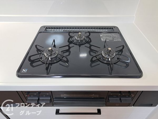 弥刀ハウス　中古マンション