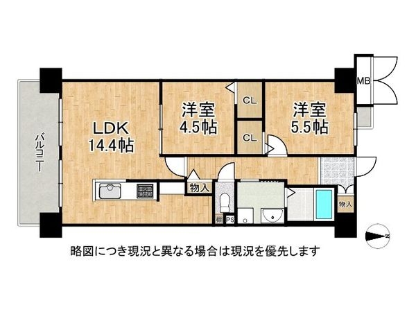 キャステージパーク1番街　中古マンション