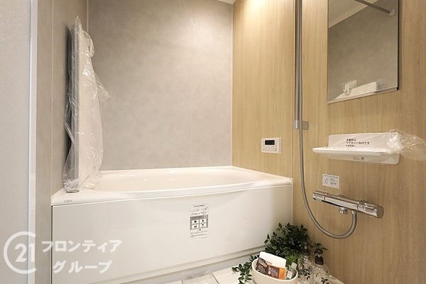 キャステージパーク1番街　中古マンション