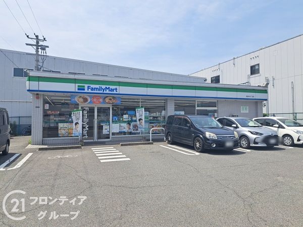 Ｐ・Ｓハイツ　中古マンション(ファミリーマート長田中五丁目店)