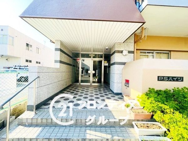 Ｐ・Ｓハイツ　中古マンション