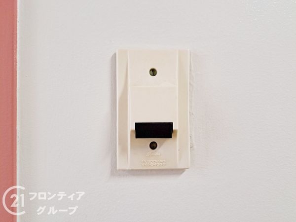 Ｐ・Ｓハイツ　中古マンション
