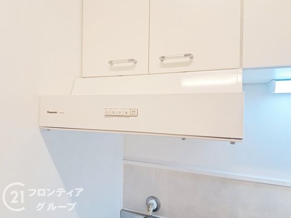 Ｐ・Ｓハイツ　中古マンション