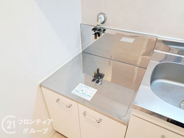 Ｐ・Ｓハイツ　中古マンション