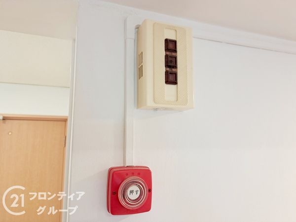 Ｐ・Ｓハイツ　中古マンション